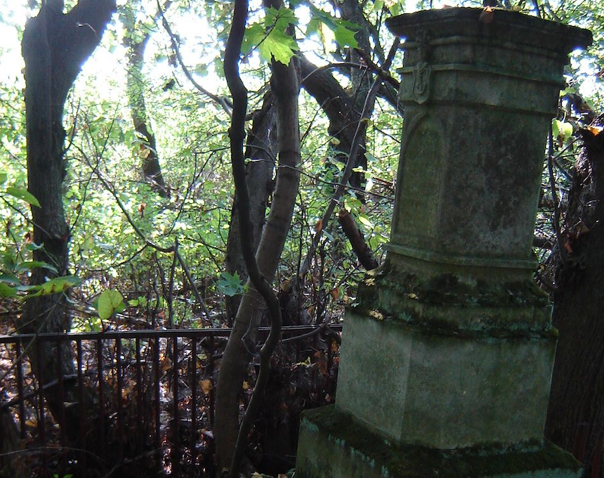 Photo showing Tomb of [...] Blazowski