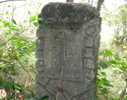 Nagrobek Marii i Kazimierza Buczyńskich, cmentarz w Kowalówce, stan z 2007 r.