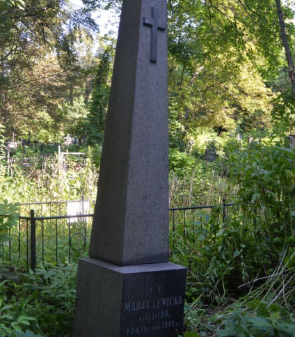 Nagrobek Marii Lewickiej, cmentarz Bajkowa w Kijowie, stan z 2021.