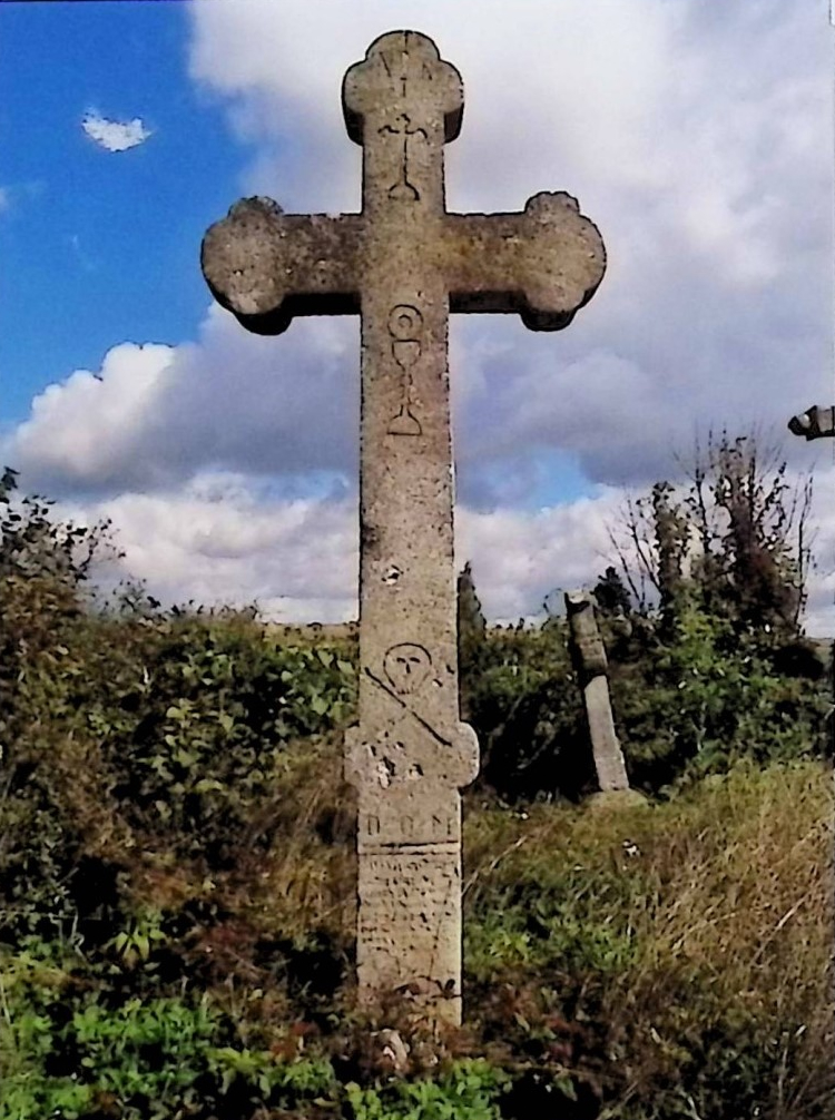 Fotografia przedstawiająca Tombstone of Rev. Stanisław Kostka Piotr Błażowski