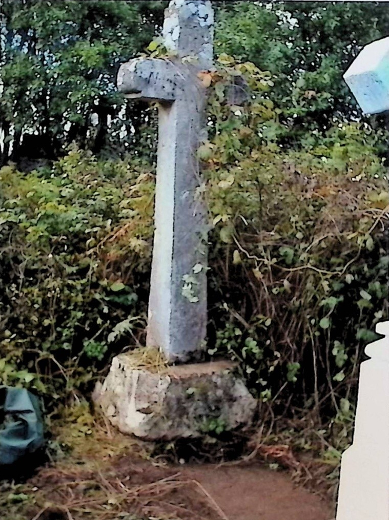 Photo showing Tombstone of Leon Bogeczuk