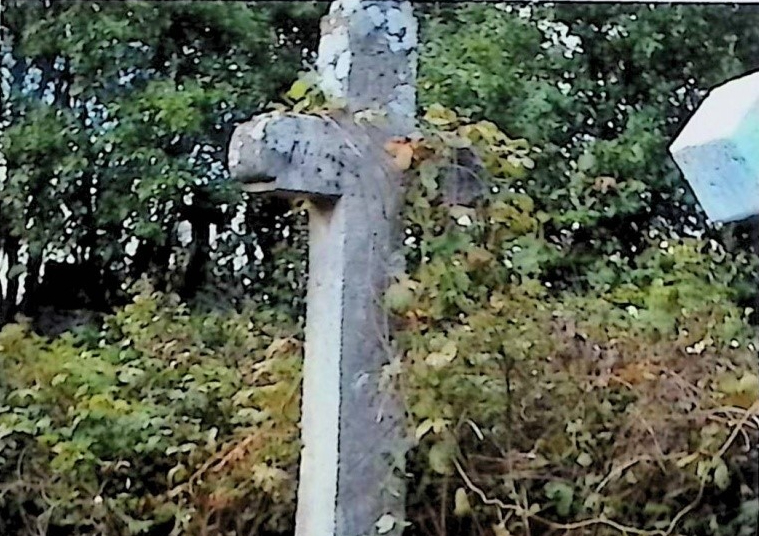 Photo showing Tombstone of Leon Bogeczuk