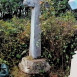 Photo showing Tombstone of Leon Bogeczuk