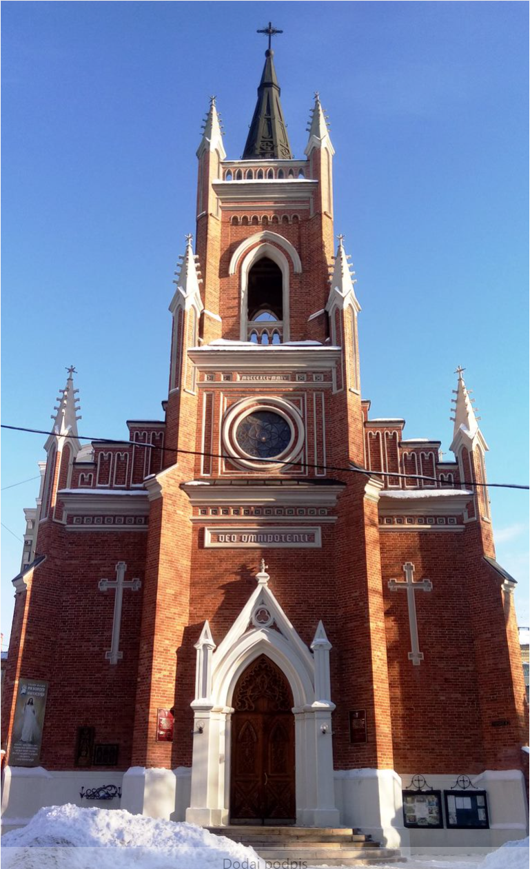 Church of the Assumption of the Blessed Virgin Mary in Kharkov, 4 Gogol Street,