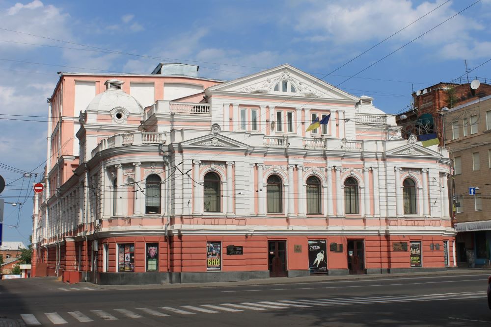 Teatr miejski (1893, przebudowa), ulica Sumska 9