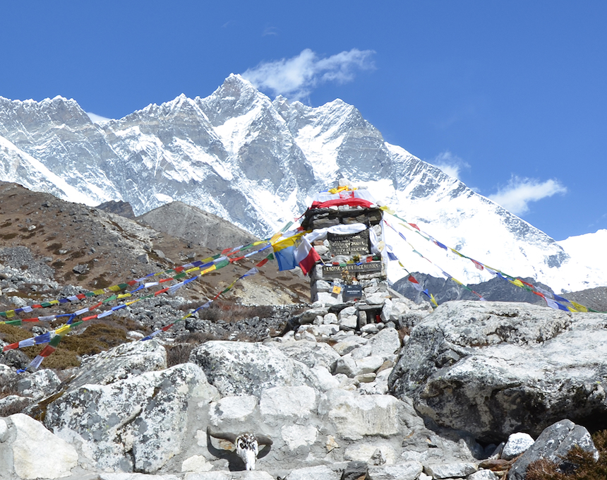 Альтернативний текст фотографії
