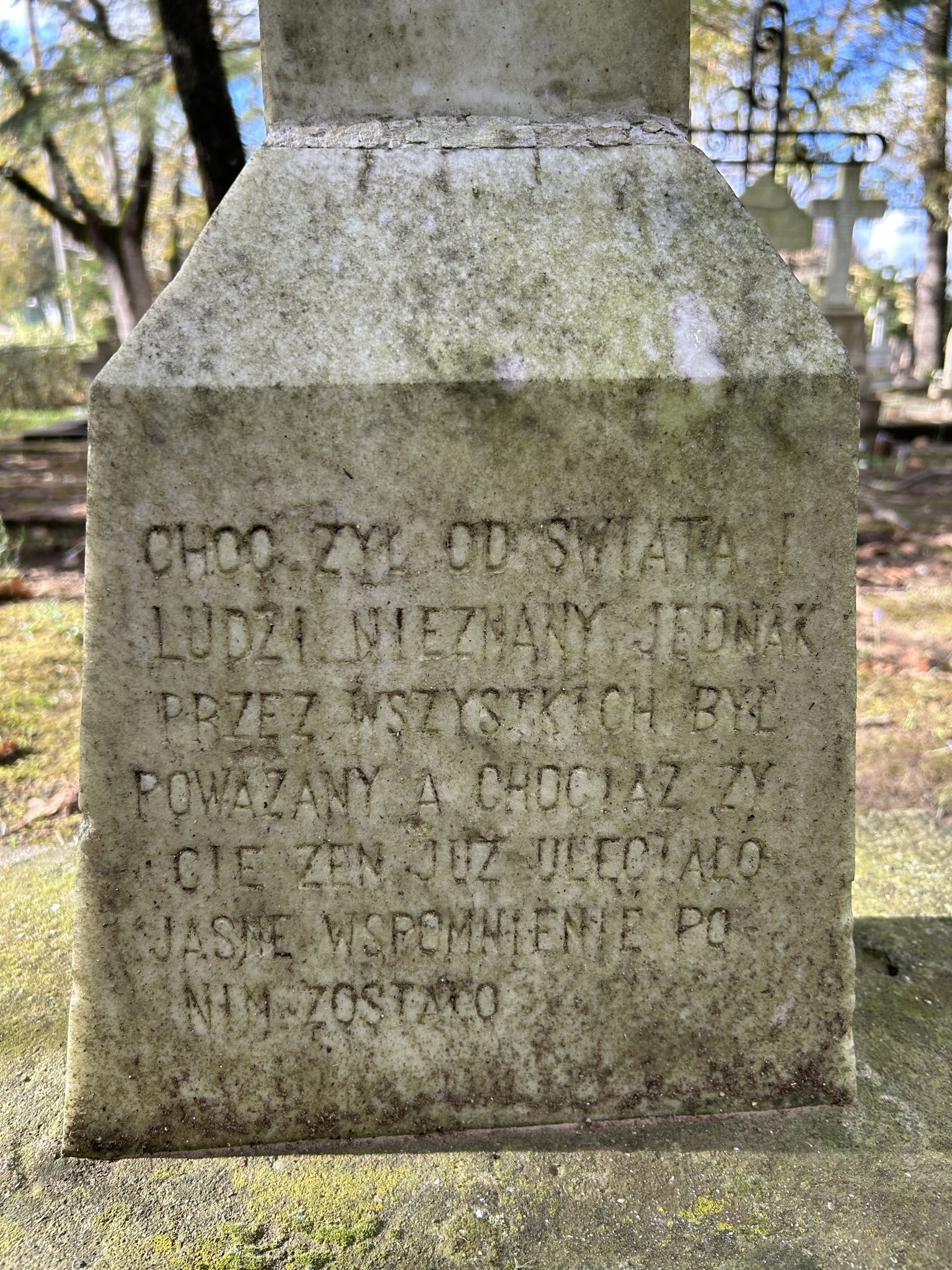 Inscription from the tombstone of Karol Gülermi, Catholic cemetery in Adampol