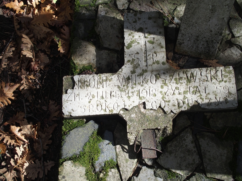 Fragment of the original monument to Antoni Wilkoszewski, now in lapidary, Catholic cemetery in Adampol