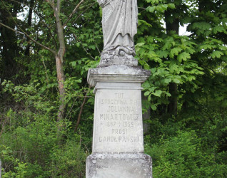 Nagrobek Jolianny Minartowicz, cmentarz w Dobrowodach