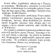 Photo showing Description of the monument to Teofil Gautier by Cyril Godebski