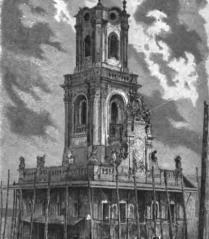 Ilustracja ratusza w Buczaczu z wysoką wieżą, otoczonego ludźmi i rusztowaniami, pod pochmurnym niebem.