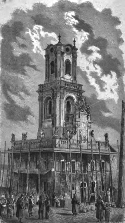 Photo montrant Description of Buchach Town Hall