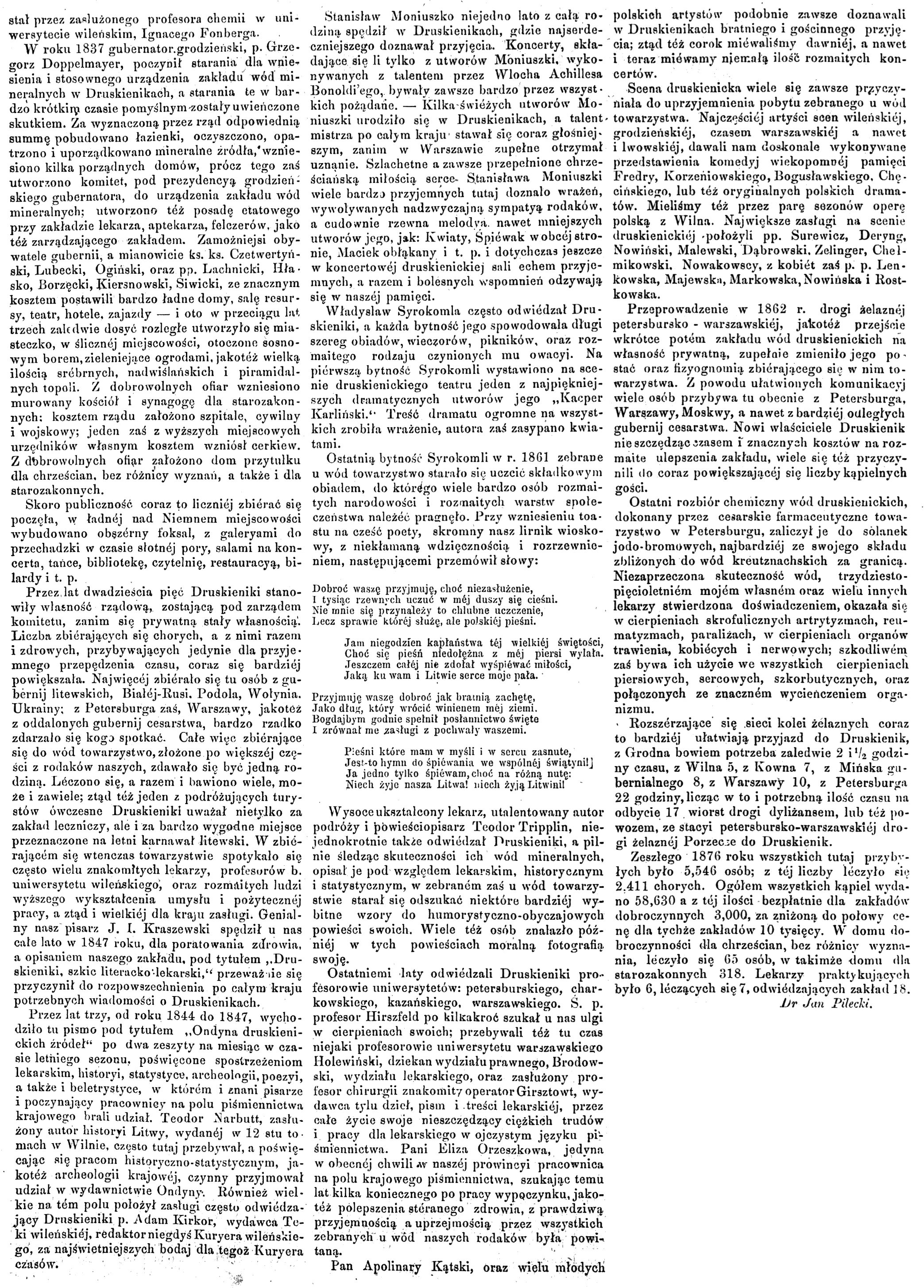 Photo montrant Description of the Druskininkai mineral water plant