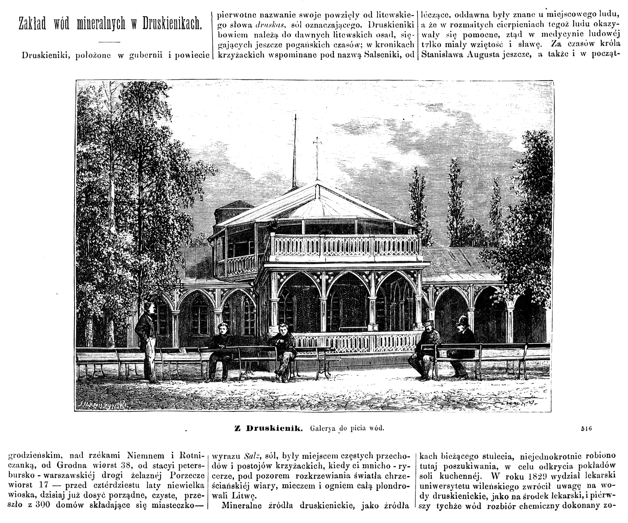 Photo montrant Description of the Druskininkai mineral water plant