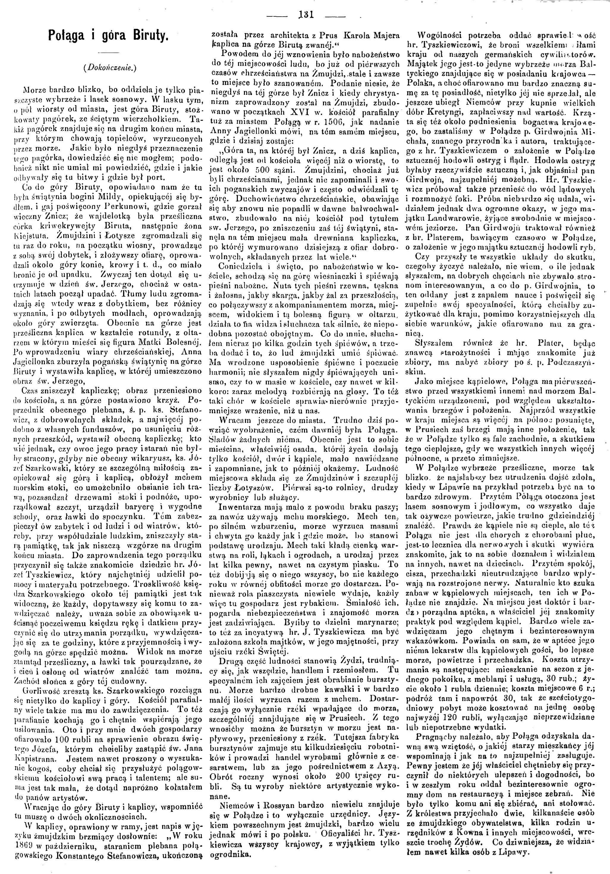 Photo showing Description of Palanga