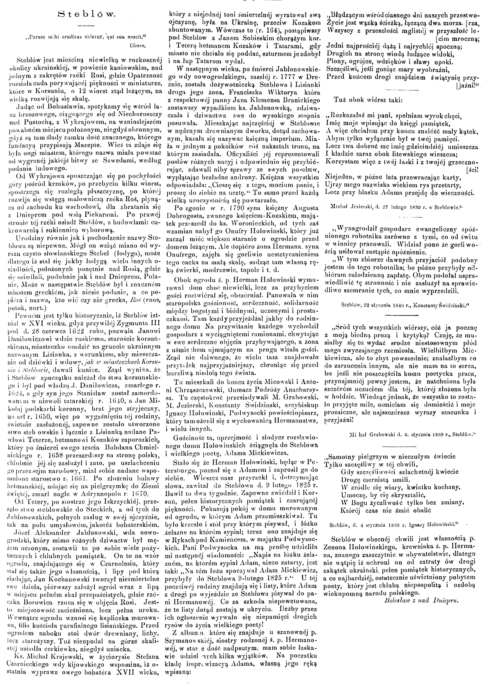 Photo montrant Description of Steblov