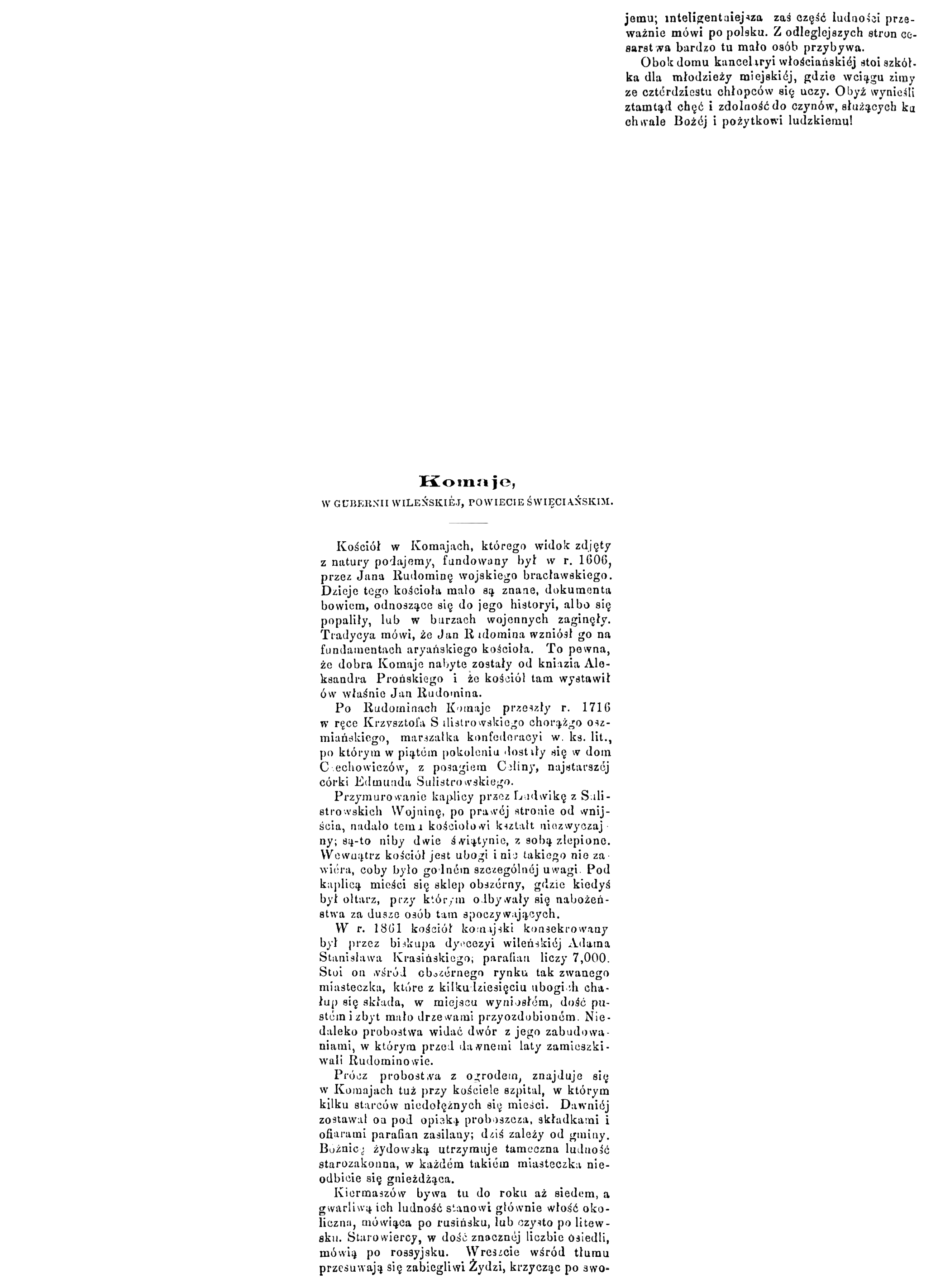 Photo montrant Description of Komai