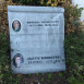 Photo montrant Tombstone of Juliette and Georges Vichnievsky