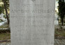 Photo montrant Tombstone of Antoni Wieruski