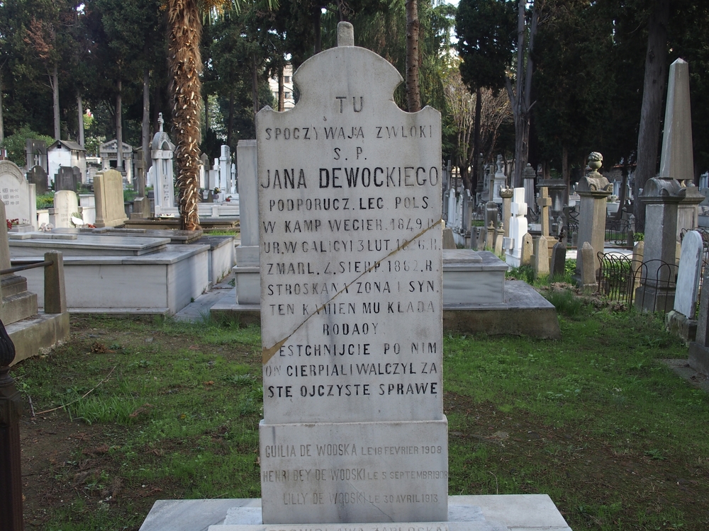 Fragment of a gravestone of Gullia, Lilly and Henri de Wodski, Jan Dewocki, Liouba, Virginia Maticz, Bronislava Zablocki, Feriköy Catholic Cemetery, Istanbul