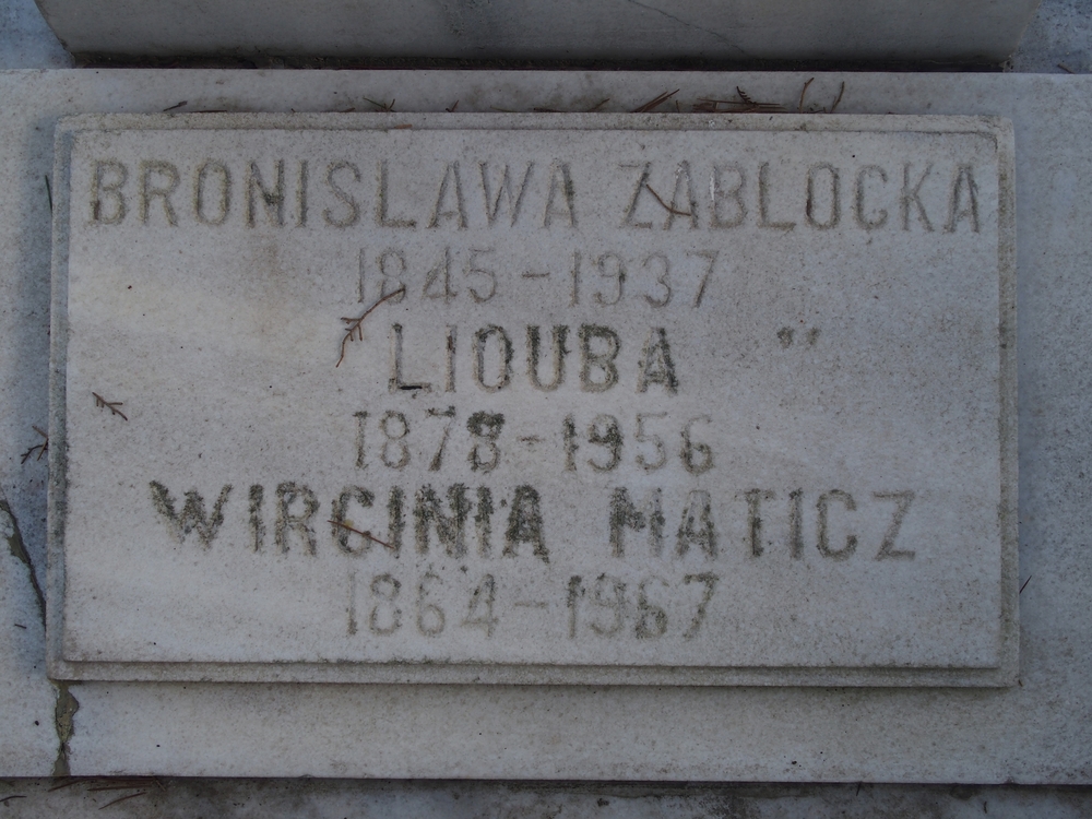Gravestone inscription of Gullia, Lilly and Henri de Wodski, Jan Dewocki, Liouba, Virginia Maticz, Bronislawa Zablocki, Feriköy Catholic Cemetery, Istanbul