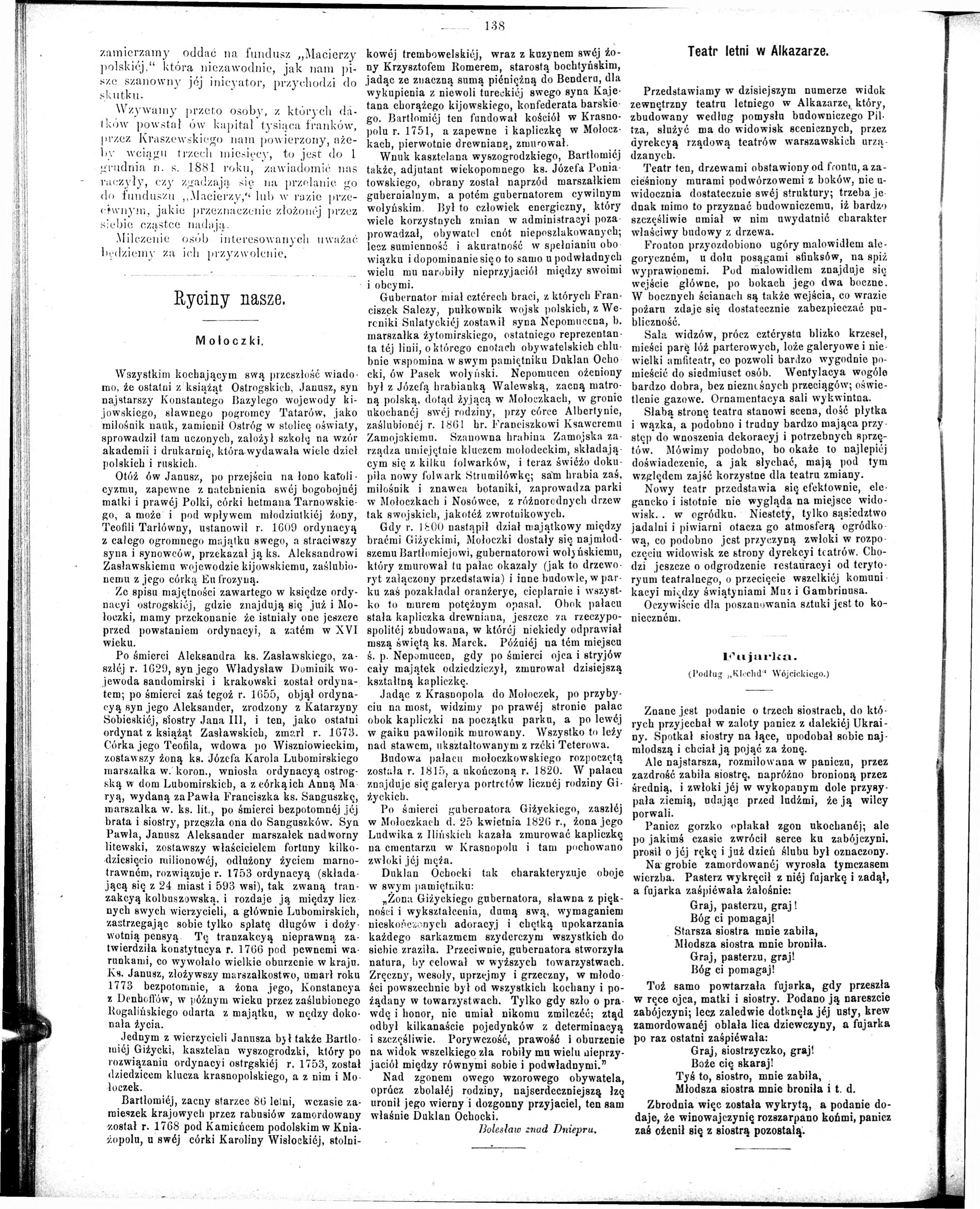 Photo montrant Description of Moloch