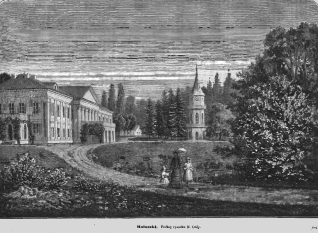 Rycina Mołoczek przedstawiająca duży dwór z kolumnami, wieżę zegarową w tle oraz trzy osoby spacerujące ścieżką na pierwszym planie. Okolicę otaczają drzewa.