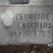 Photo montrant Tombstone of Ernestine and Anton Bauczek, Georgios Hatzidis
