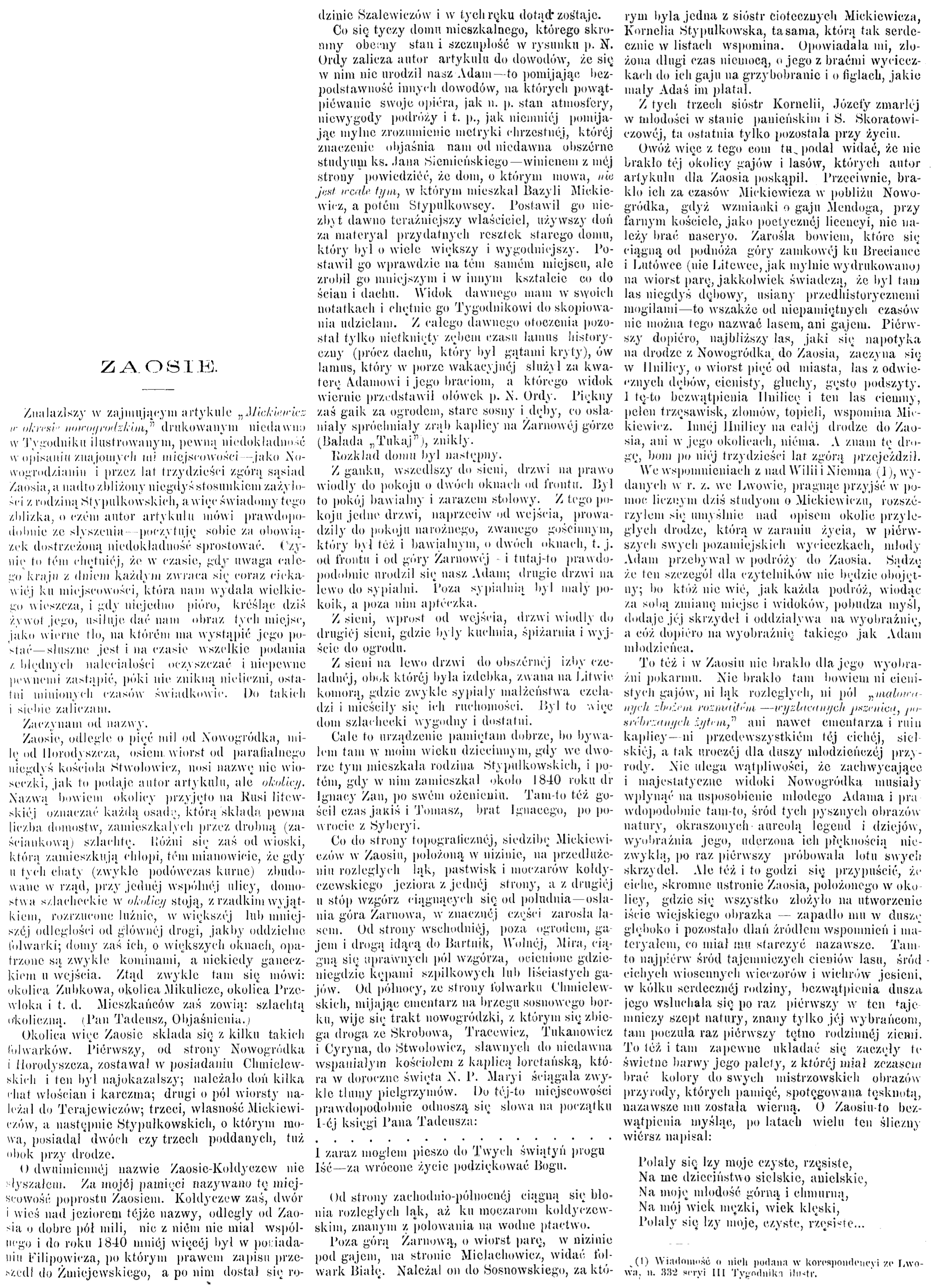 Photo showing Description of Zaosia