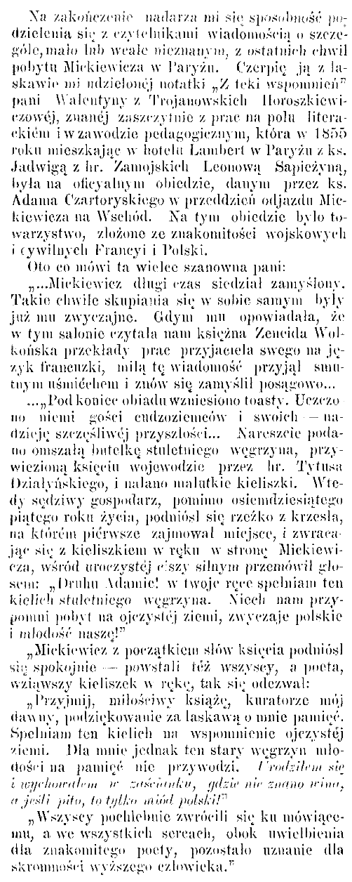 Photo showing Description of Zaosia