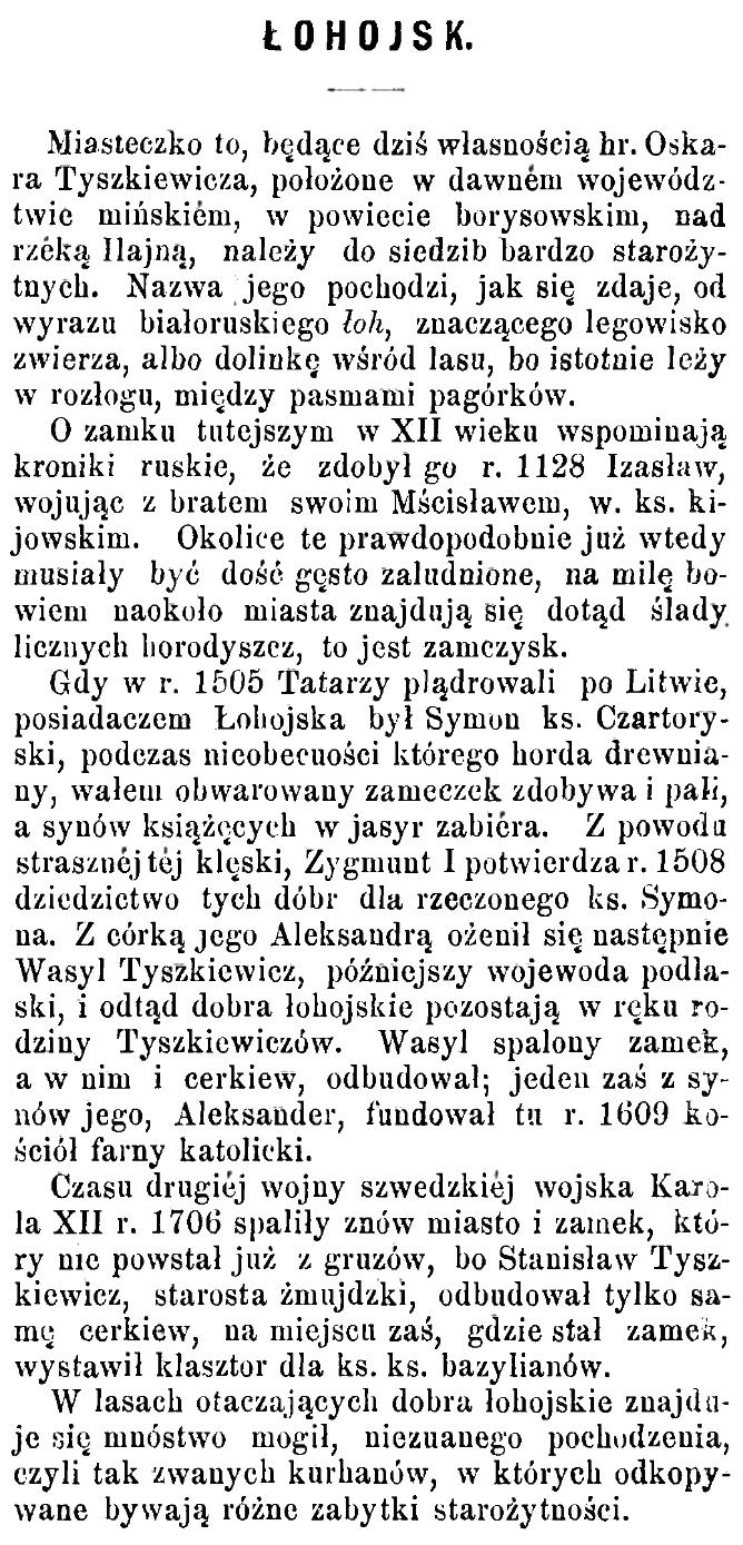 Fotografia przedstawiająca Opis Łohojska