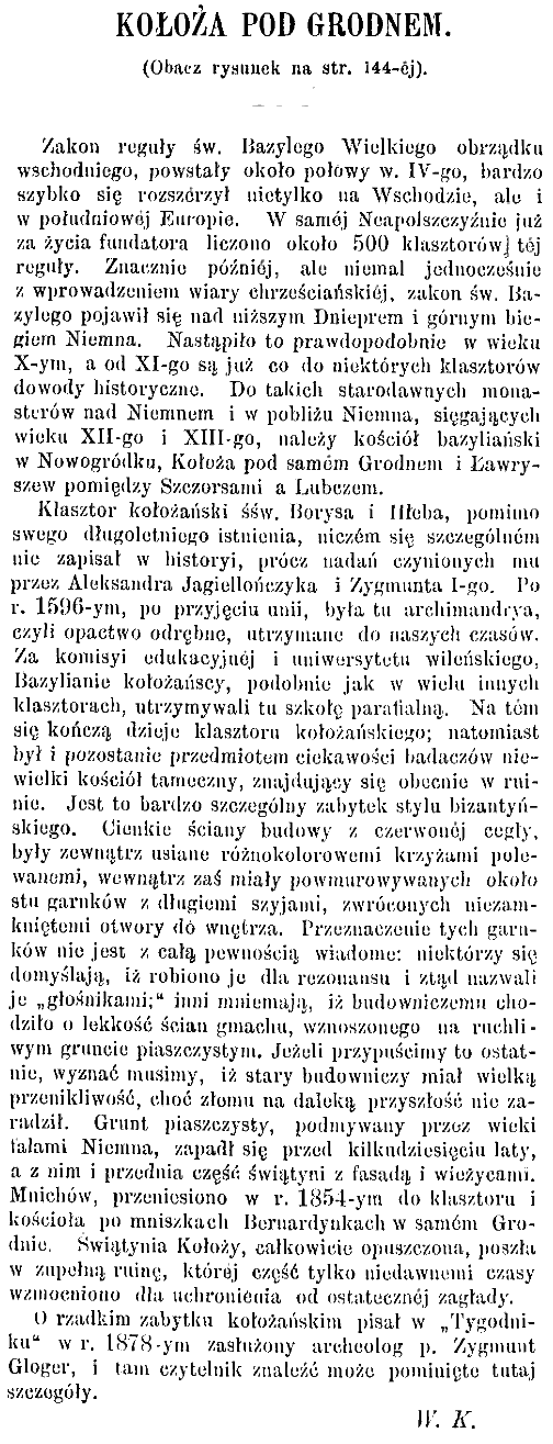 Photo showing Description of Kolo near Grodno
