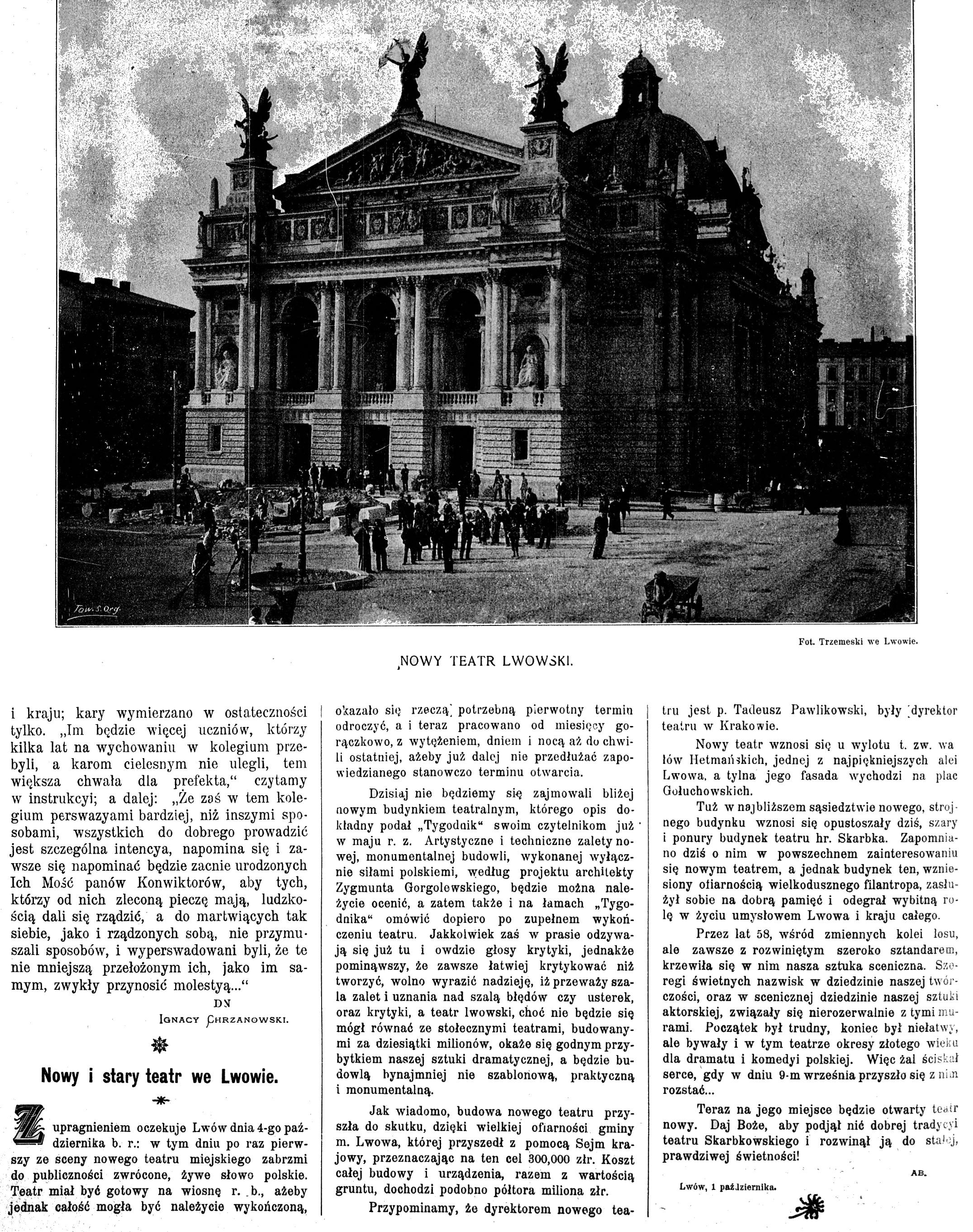 Photo montrant Description of the new Lviv theatre