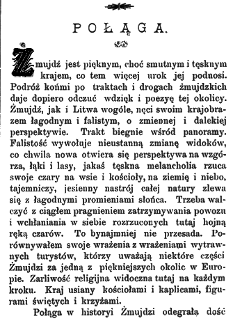 Photo showing Description of Palanga