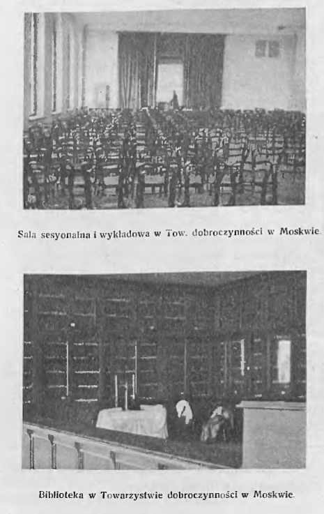 Fotografia przedstawiająca Opis biblioteki polskiej w Moskwie