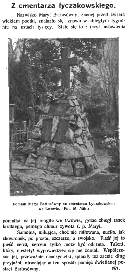 Photo montrant Description of the monument to Mary Bartus at Lychakiv Cemetery