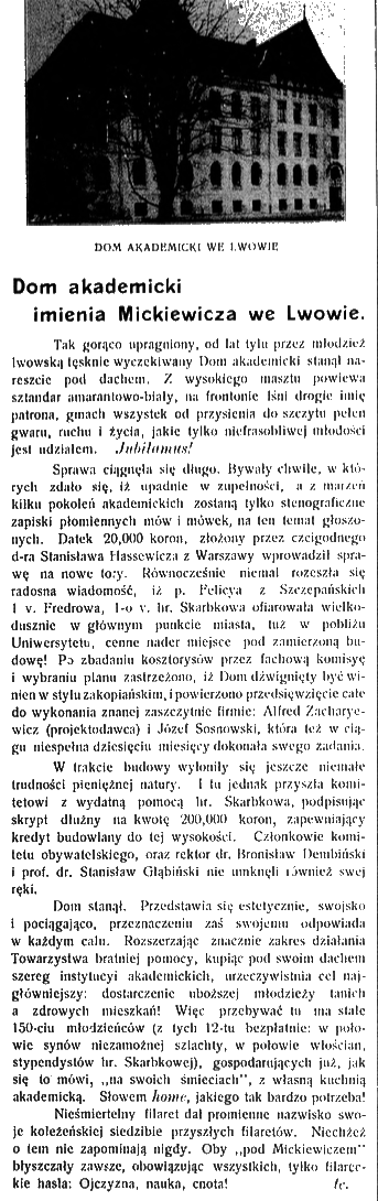 Photo showing Description of the Mickiewicz Academic House in Lviv