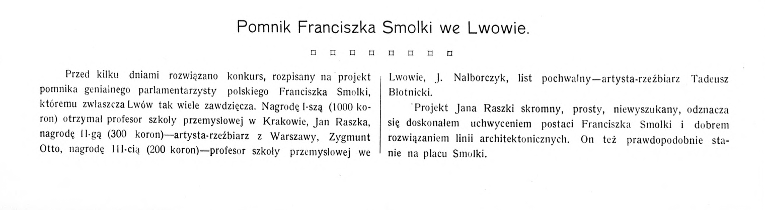Fotografia przedstawiająca Wyniki konkursu na pomnik grobowy Franciszka Smolki we Lwowie