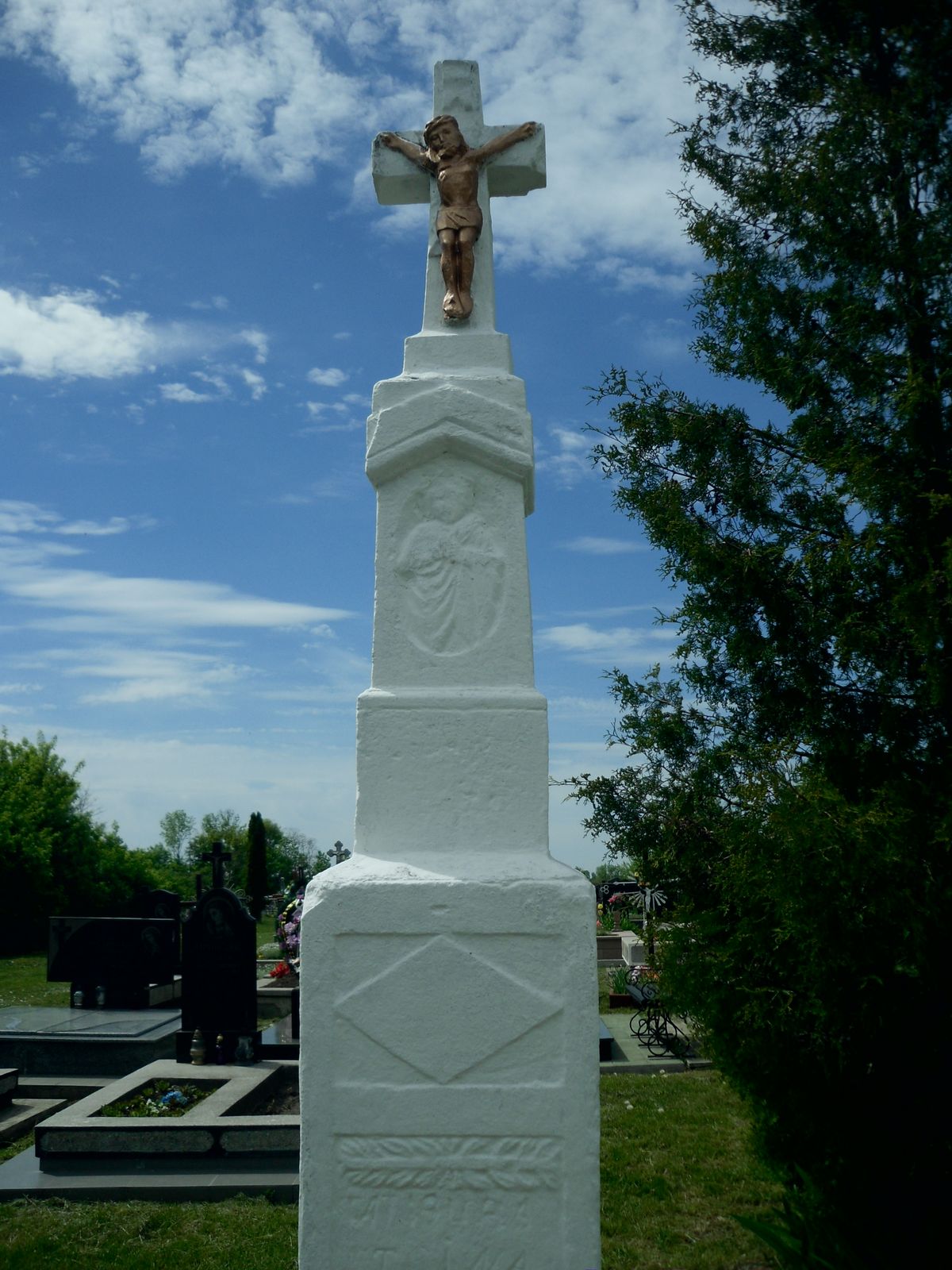 Fragment pomnika wotywnego, Anny i Jana Bezuszków, cmentarz w Draganówce