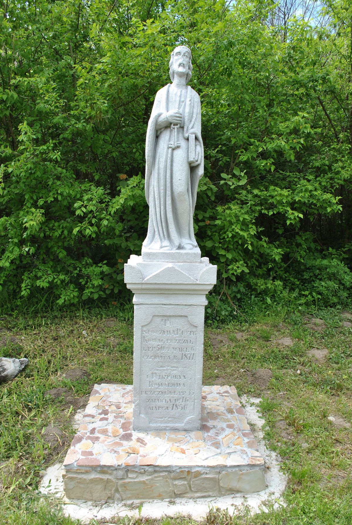 Nagrobek Piotra i Wiktorii Kowalów, cmentarz w Draganówce