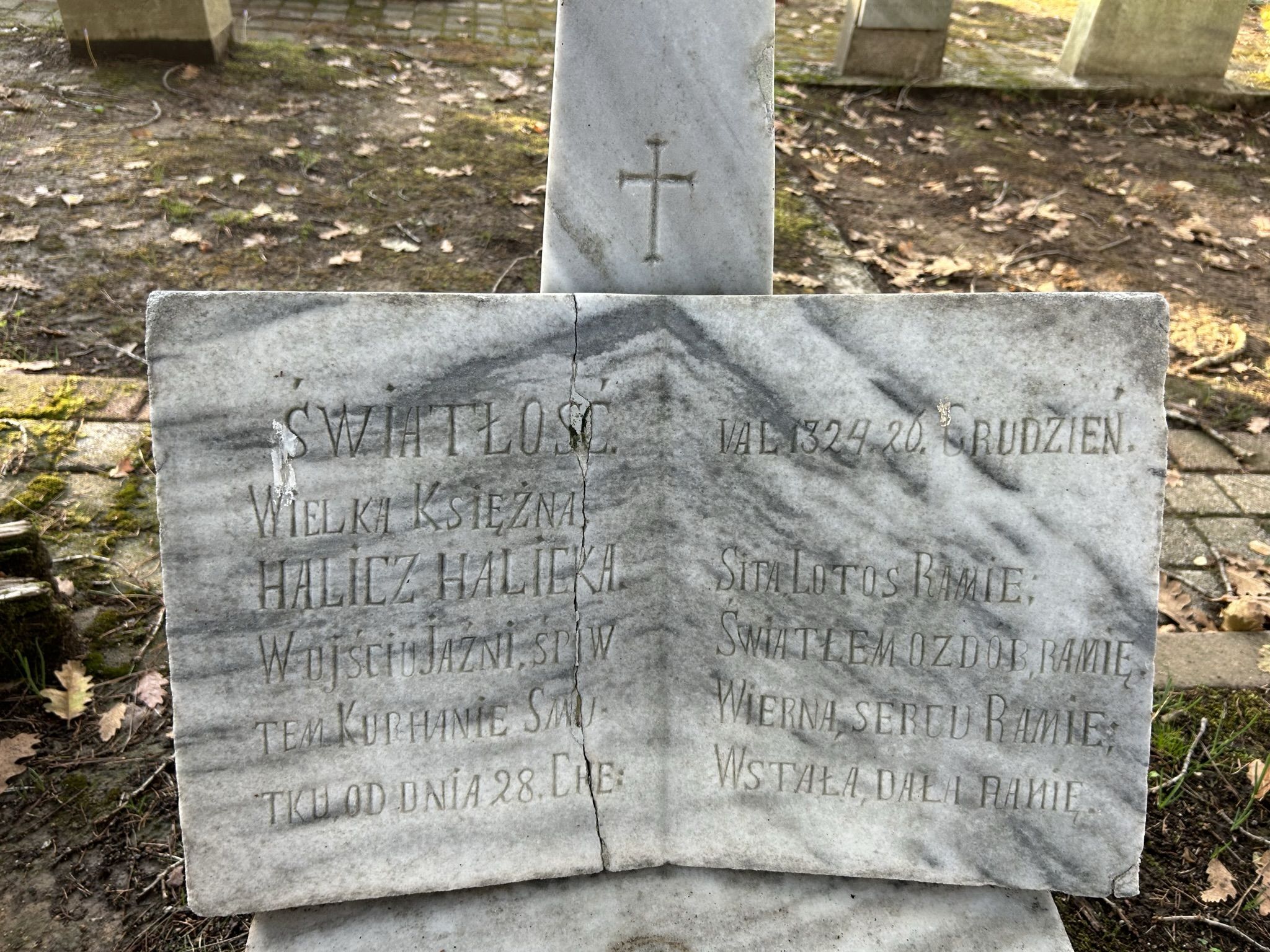 Inscription from the tombstone of Princess Anna Maria Tekla Halicka, Catholic cemetery in Adampol