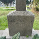 Photo montrant Tombstone of Emilio and Maria Granola