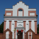 Fotografia przedstawiająca Kościół parafialny pw. Podwyższenia Krzyża Świętego w Janowie Poleskim