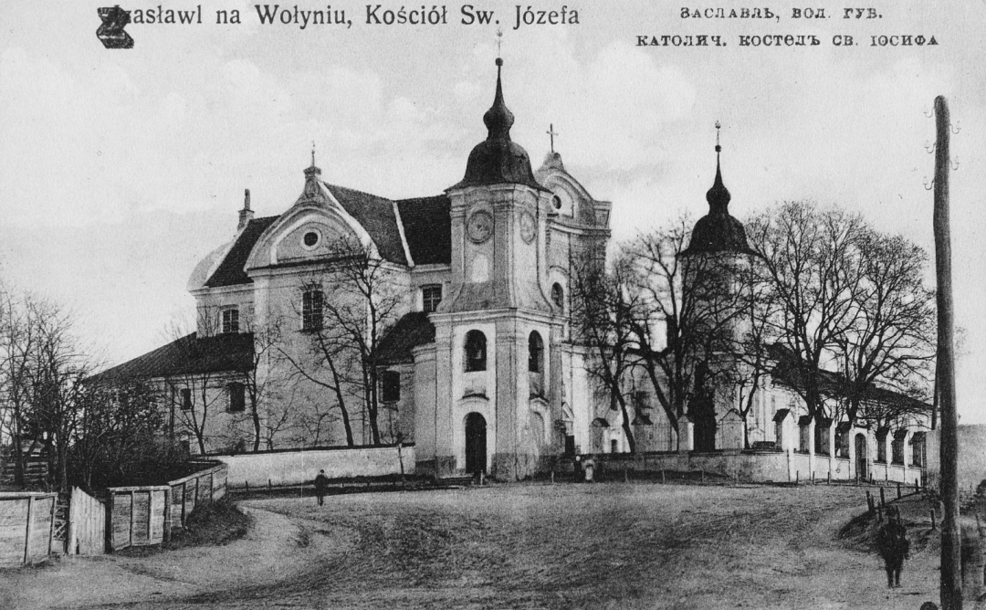 Photo montrant St Joseph\'s Church in Zaslavl