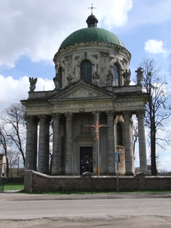 Fotografia przedstawiająca St Joseph\'s Church in Podhorce