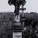 Альтернативний текст фотографії
