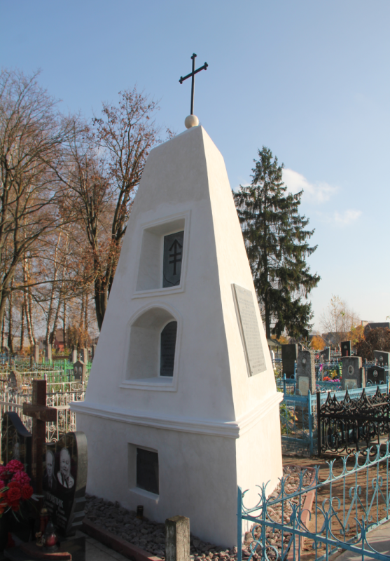Photo montrant Tombstone monument to the Sapieha family in Bereza Kartuska