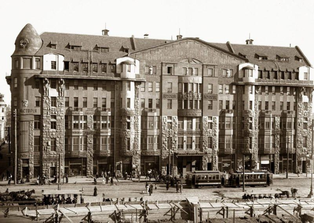 Fotografia przedstawiająca Merchants\' Bank Building in Kharkiv