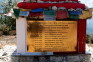 Photo montrant Polish Himalayan Memorial