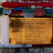 Fotografia przedstawiająca Polish Himalayan Memorial